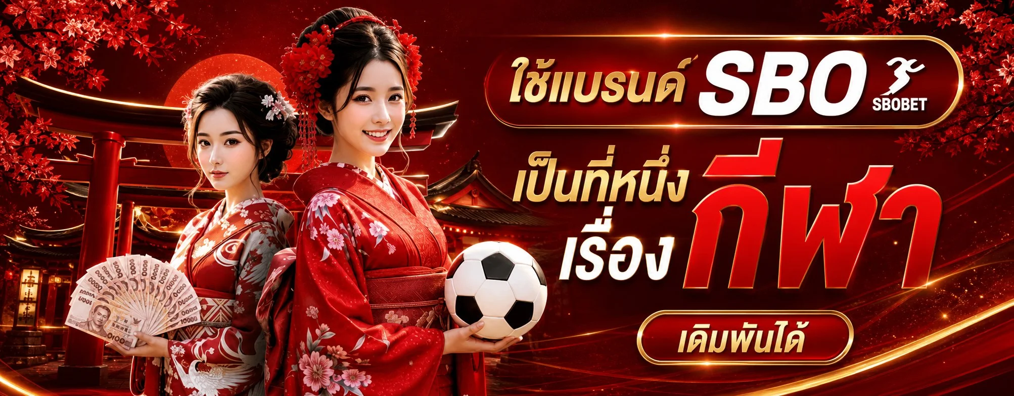 CNX789 สล็อตเว็บตรง โปรโมชั่นสมาชิกใหม่